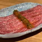 KANEGURA - ツラミポン酢