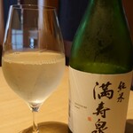 厳選焼鳥一石三鳥 - 