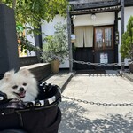 犬茶屋本舗 - 