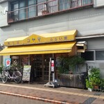 小山食堂 - 