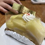 山の上のPatisserie co･kuma - 