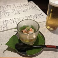 二条有恒 - 