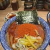 麺や兼虎 博多デイトス店