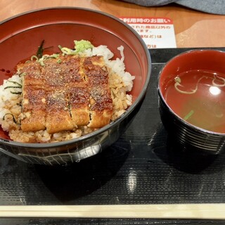 ひつまぶし 岡ひろ_0