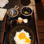 ENISHI - 