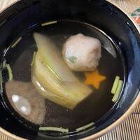 はり清 - 