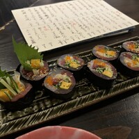 ととら - 