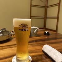 荒井屋 本店 - 