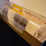 柳月 - ☆箱を開けるとこんな感じでしたぁ◎☆