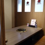 アリラン焼肉ハウス - 