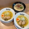 泡系しおとんこつラーメン べらしお 総本店