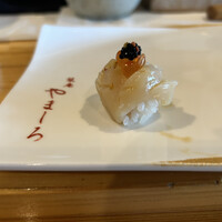 難波 鮨 栞庵 やましろ - 