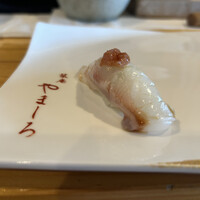 難波 鮨 栞庵 やましろ - 