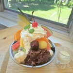 おれんじの樹 - 