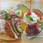 おれんじの樹 - 