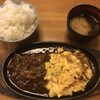 とみや 本館