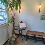 おれんじの樹 - 