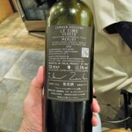 ミアスタンド - 