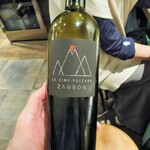 ミアスタンド - エチケット(メルロー)