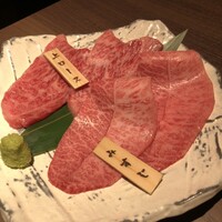 焼肉りんご - 