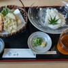 季節料理 初音