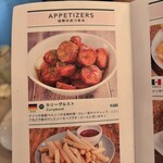 サクラカフェ＆レストラン 池袋 - 