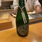 懐石料理 はし本 - 