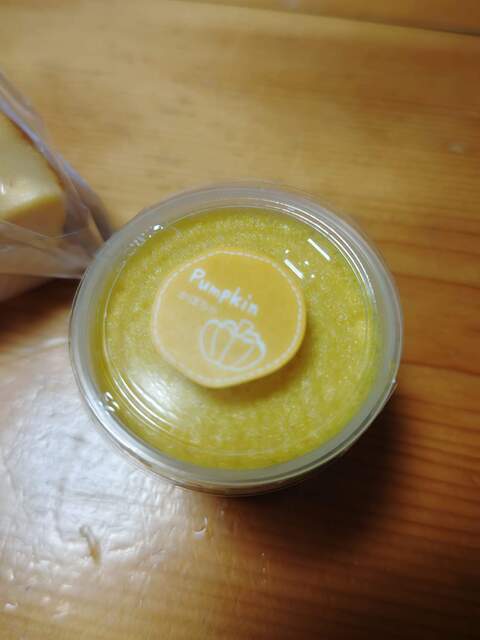 やまぶん - 米内沢（スイーツ）の写真