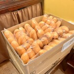 オーサカバインミー - 