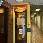 オーサカバインミー - 