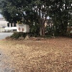 炭焼ハンバーグ 牛船 - 