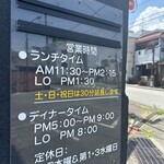 ビーフクラブ ノエル - 