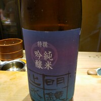 銀座 柳寿司 三代目 - 