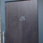 シン たちろまん - 