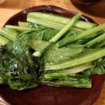 シン たちろまん - 