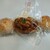 PANYA　komorebi - 料理写真:伊予柑まるパン、スパイシーなすのツナトマト、りんごまるパン。合計615円