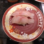 ぐるめ亭 - 初めてのいさき