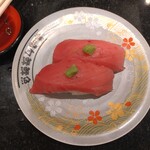 ぐるめ亭 - 再び中トロ：こちらの方が脂が乗っていた