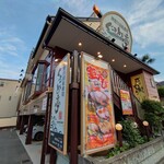 ぐるめ亭 鶴見岸谷店 - 生えびの大段幕