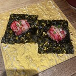 熟成和牛焼肉エイジング・ビーフ 吉祥寺店 - 