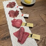 熟成和牛焼肉エイジング・ビーフ 吉祥寺店 - 