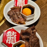 焼肉 龍華園 - 