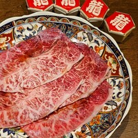 焼肉 龍華園 - 
