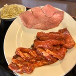 たれ山 - 上タン、タレタン(タン下、タン先)