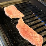 たれ山 - 上タン