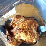 ココマート - ロティサリーチキン開けてみた！
