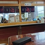 おとも苑 食堂 - 