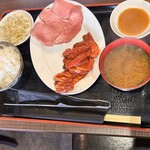 たれ山 - 牛タン定食