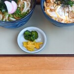 角兵 - 