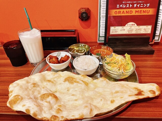 エベレストダイニング 北見店 - 北見（インドカレー）の写真